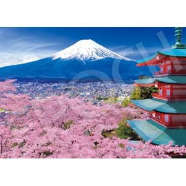 EPOCH 500 Super Small Piece Jigsaw Puzzle, Japanese Scenery, Harukaze Fuji and Five-Storied Pagoda, Yamanashi (7.2 x 10.1 inches (18.2 x 25.7 cm) 52-810 with Glue Spatula, Tickets Included