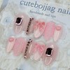 Pink Princess Handmade Nail Tips - Square L / 핑크공주