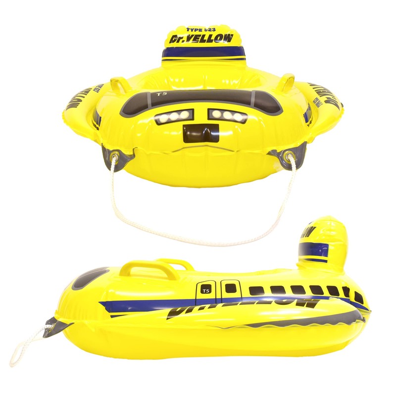 Eiwa Baby Boat (Doctor Yellow)