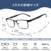 [JO] 老眼鏡 累進多焦点 度数調整付き メガネ 遠近両用 老眼鏡 ブルーライトカット UVカット メンズ
