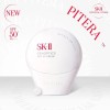 SK-II 제놉틱스 에어리 UV 크림 30g Genoptics Airy UV Cream