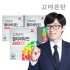 Korea Eundan Dietary Supplement Vitamin Pack Tablets 120 3 Pack