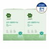 Green Finger 그린핑거 순한 선클렌징티슈(5매X6입)X2 Green Finger Gentle Sun Cleansing Tissue (5 Sheets x 6 Packs) X2