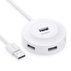 UGREEN 20270 USB 2.0 4-Port Hub White (V28-ACBUGN20270)
