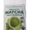 Sweet Heart Group Cherie Sweet Heart ORGANIC MATCHA Green Tea