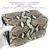 Berkut High Quality 1 Piece Leather, Diamond Python, Snake Leather,