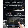 BSTW Tempered Glass Film, Suzuki Fronx, WDB3S/WEB3S Type, Dedicated Car