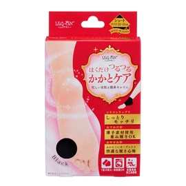Smooth Heel Skin by putting on Heel Skin care socks Short BK [JAPAN]