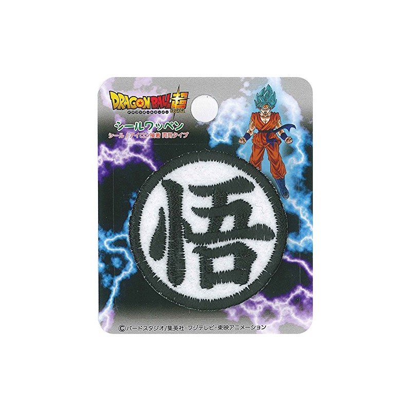 Inagaki DBS001 Dragon Ball Super Mark Seal Patch, Small, Satoru