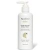 Natio Splish Splash Bubble Bath 250ml