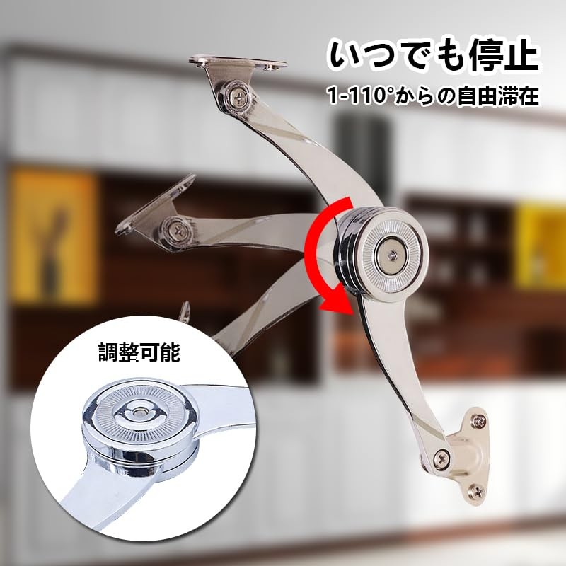 Hinges Folding Hinges Hardware Lid Hinges Support Opening and Closing
