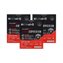 Chong Kun Dang Gel Sera Supercritical Sawpal Octacosanol 650mg 30 Capsules 3 pieces mjc / 종근당 젤세라 초임계 쏘팔옥타코사놀 650mg 30캡슐 3개mjc