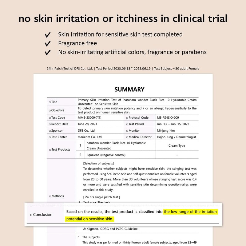 Haruharu Wonder Black Rice 10 Hyaluronic Acid Cream (Unscented) 50