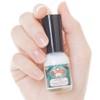 Gofun Nail Super Coat