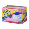 Fetty 7Days Mask EX Plus, 60 Pieces, White, Slightly Small