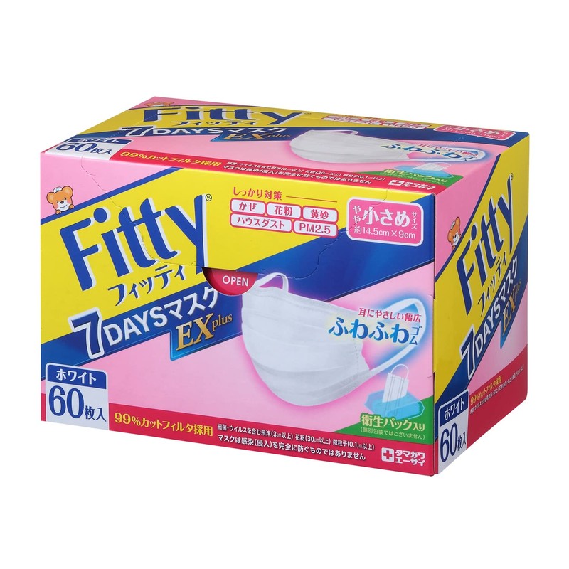 Fetty 7Days Mask EX Plus, 60 Pieces, White, Slightly Small
