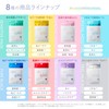 【Renewal】Alface (Orfes) Yellow Essential Mask, 4-Piece, Vitamin Care, Moisturizing Mask,