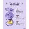 WOSADO X Bearisbug Magnetic False Eyelashes, No.01 Natural Black 2.0,