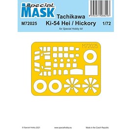 Special Hobby - Tachikawa Ki-54 Hei/Hickory