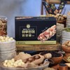 Season 2 Master Kim Gyu-heun’s signature nutritional bars: 40 / 시즌2김규흔명장의 시그니처 영양바  40개
