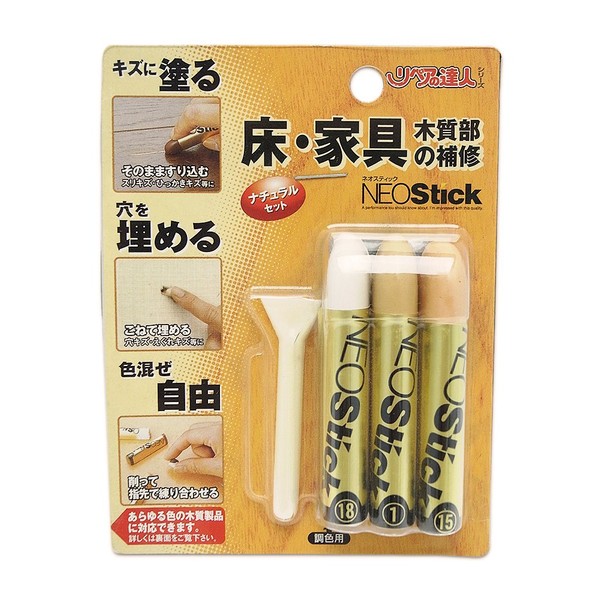 Takamori Koki RKP-40 Neo-Stick Set of 3 (Natural)