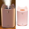 2L Air Humidifier USB Deep Hydration Fine Spout Multifunction Desk