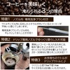 HIROMARE Skitter, Coffee Drip Equipment, Pouring Spout, Mountain Kettle, Nozzle,
