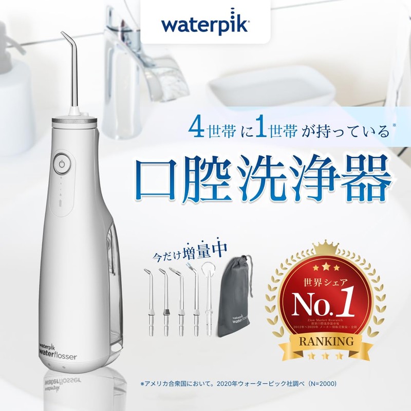 Waterpik Cordless Select WF-10 200ml Waterproof Oral Washer Jet Washer