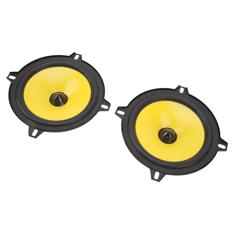 2pcs 4 Way Car Speaker Speaker 5 Inches Stereo Loudspeaker