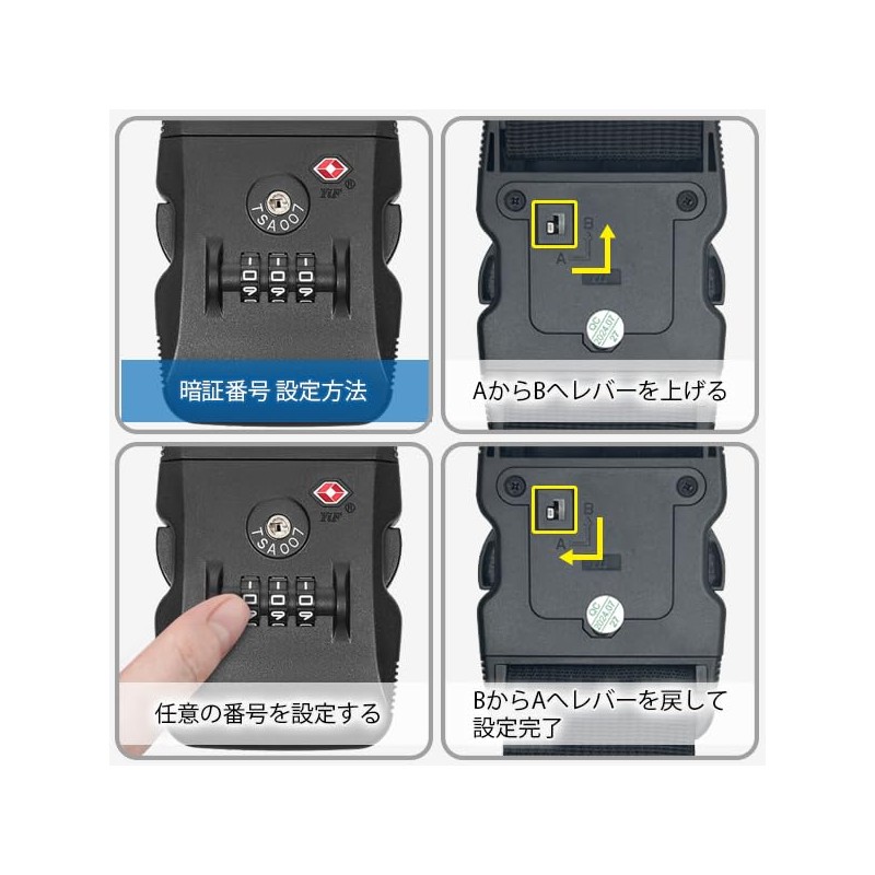 Suitcase Belt, TSA Lock, 3 Digit Dial Type, Adjustable Length,