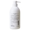 M-Mark Rosemary Amino Acid Soap Shampoo, Rinse Type, 20.3 fl