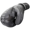 Venum Elite Boxing Gloves - Black/Dark camo