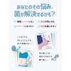 スマート菌スーパー 乳酸菌 サプリメント 菌活  2層カプセル 30粒