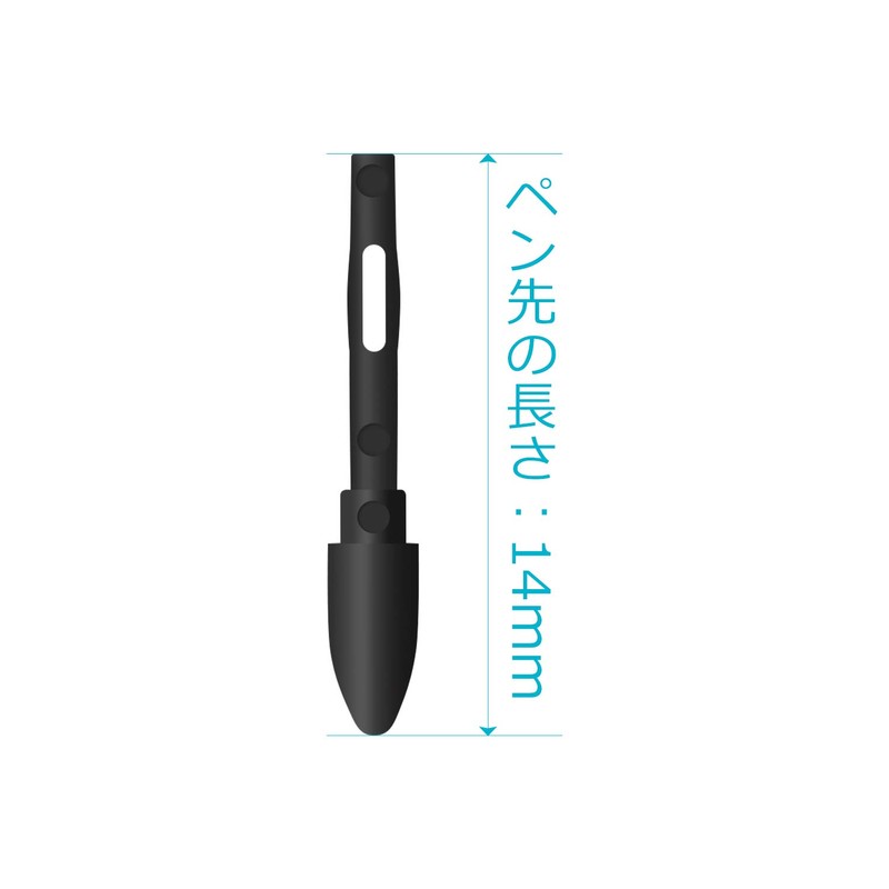 HUION PN05 Refill for PW507/PW500 No Charging Pens, 10 Pens