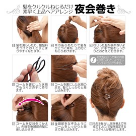 Evening Winding Comb WBS – 501 Black