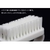 Brosse Hand Wash Brush, Made in Japan, White, Made in