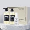 Erdun & Co. Slime Moisture Double Shampoo Gift Set Hair Care Company Housewarming Birthday Practical Gift, 1 Set / 어던앤코 슬라임 모이스처 더블 샴푸 선물세트 헤어케어 기업 집들이 생일 실용적인 선물, 1세트