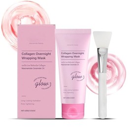 Collagen Night Wrapping Peel-Off Mask: Korean Face Mask for Elasticity, Hydrating & Glow, Collagen Mask for Glass Skin
