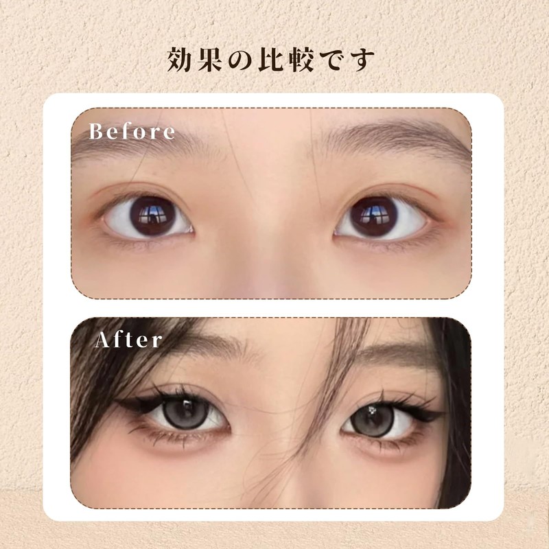 LASHIDOL Natural False Eyelashes, Ultra Fine Black Eyelash Base, Handmade