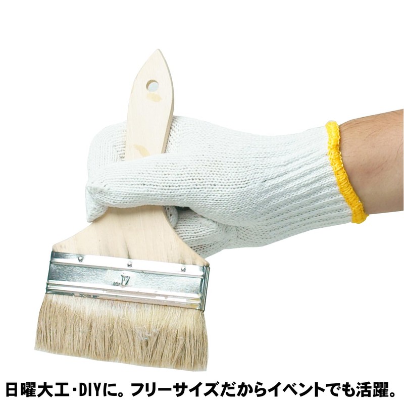 Ace Glove Ace Nihon Ichi Work Gloves 1 Dozen 600g