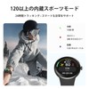 Smart Watch, 2025 3rd Generation, Constant Display, AMOLED Display, ChatGPT