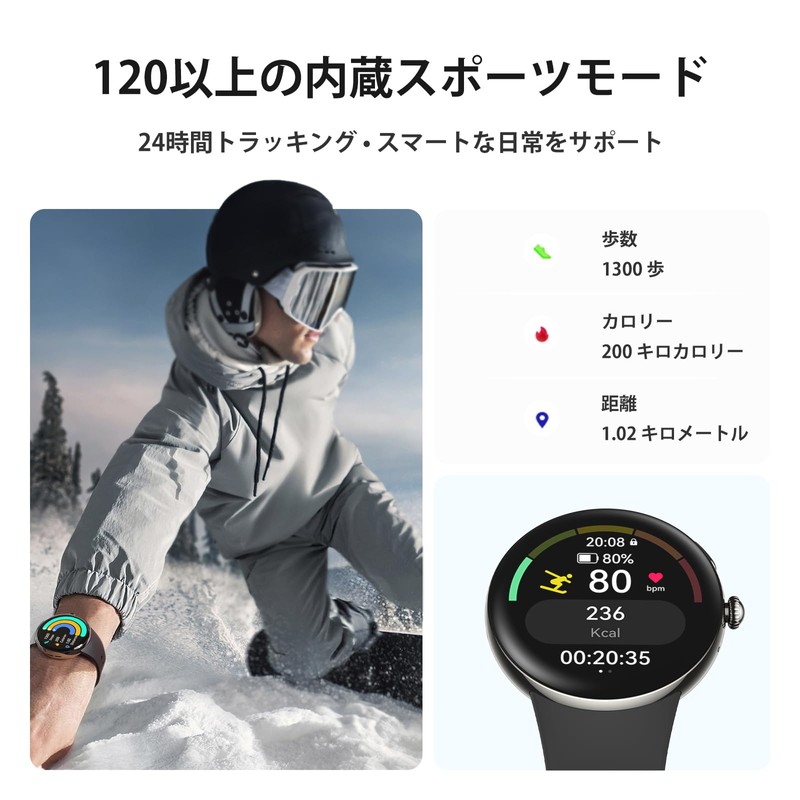 Smart Watch, 2025 3rd Generation, Constant Display, AMOLED Display, ChatGPT