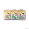 Floral UV Protection Mask H/Face Mask/Antibacterial Deodorizing/Purple 2ea