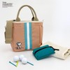 Route 8390 Snoopy Sporty Shoulder Bag, Small, IP Square, 2-Way