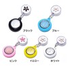 GoodsLand GD-HANANW Nurse Watch, Clip-type, Reel Type, Flower, Clip, Glow