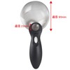 Easy to Read Letters, Large Lens Type, LED Light Included