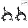 Road Bike Rim Brake R539 - Recessed - Pair -