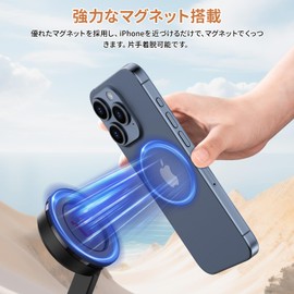 Ulanzi MT-84 Selfie Stick Tripod, Compatible with Magasfe (2024 Model, Magnetic Magnet), 6 Levels of Telescopic, One-Handed Operation, Remote Control, 360°+270° Angle Adjustment, Smartphone, Tripod