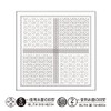 Olympus Thread H-111 Flower Towel Pack "La bouquetiere" Florets, White