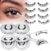 QUEWEL 4 Pairs Magnetic Eyelashes Natural Look, Reusable Magnetic Eyelashes